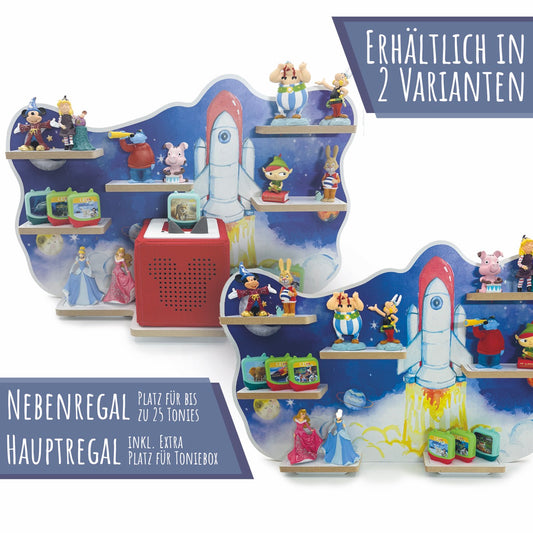Smagnon Regal für die Toniebox und Tonie Figuren Motiv Rakete Kinderspielzeug (Rakete)